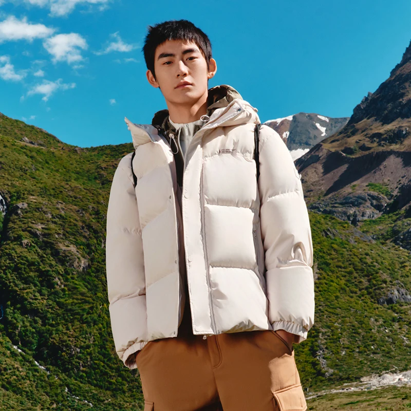 Semir Down Jacket Men Winter Casual Commuter New Couple Jacket
