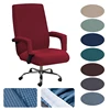 Computer Chair Cover Modern Spandex Slipcovers Office Chair Case Armrest Cover Dust Cover Removable Anti-dirty Chairs Slipcover 3