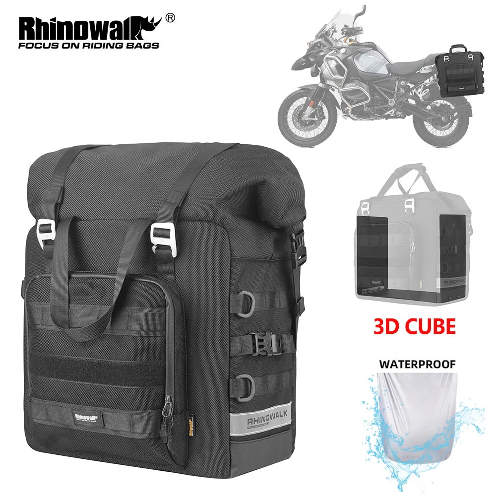 Rhinowalk 오토바이 새들백, 방수 퀵릴리즈 모터 사이드 백, 1 유닛 오토바이 하드 랙 백, 지지대 플레이트 포함, 25L 
