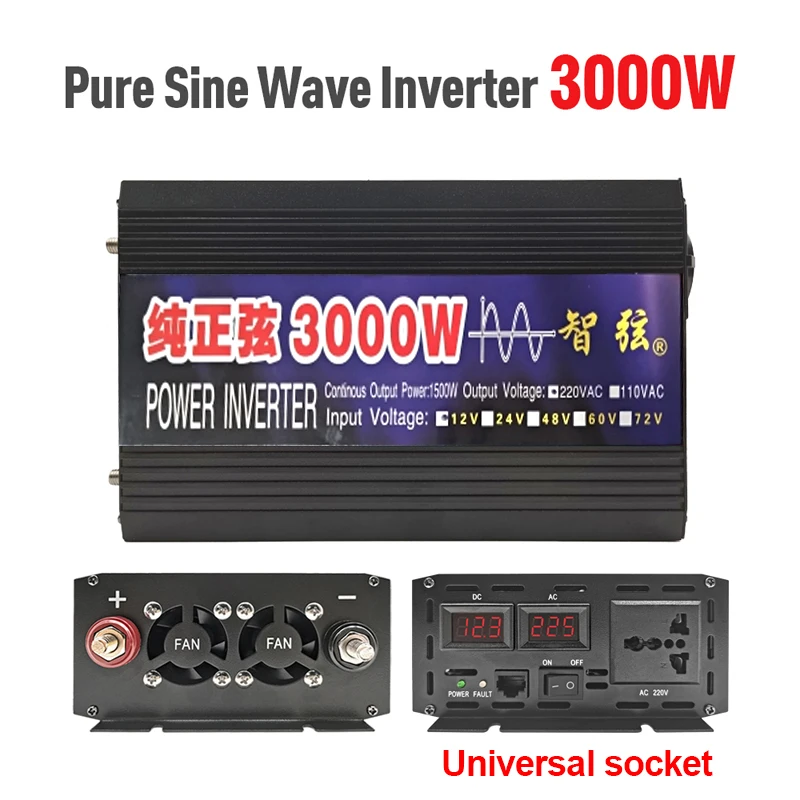 3000W