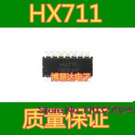 

10 шт./партия HX711 SOP-16 новый оригинальный