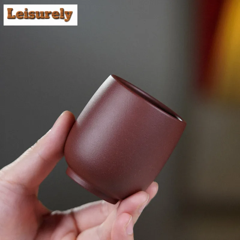 110ml Yixing Zisha Teacup Retro Tea Bowl Water Jug Tea-tasting Personal Cup Chazhan Master Cups Household Tea Items Collection