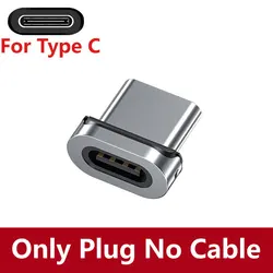Magnetic Fast Charging USB Cable with Universal Compatibility - 1m (Only Plug for Type C)
