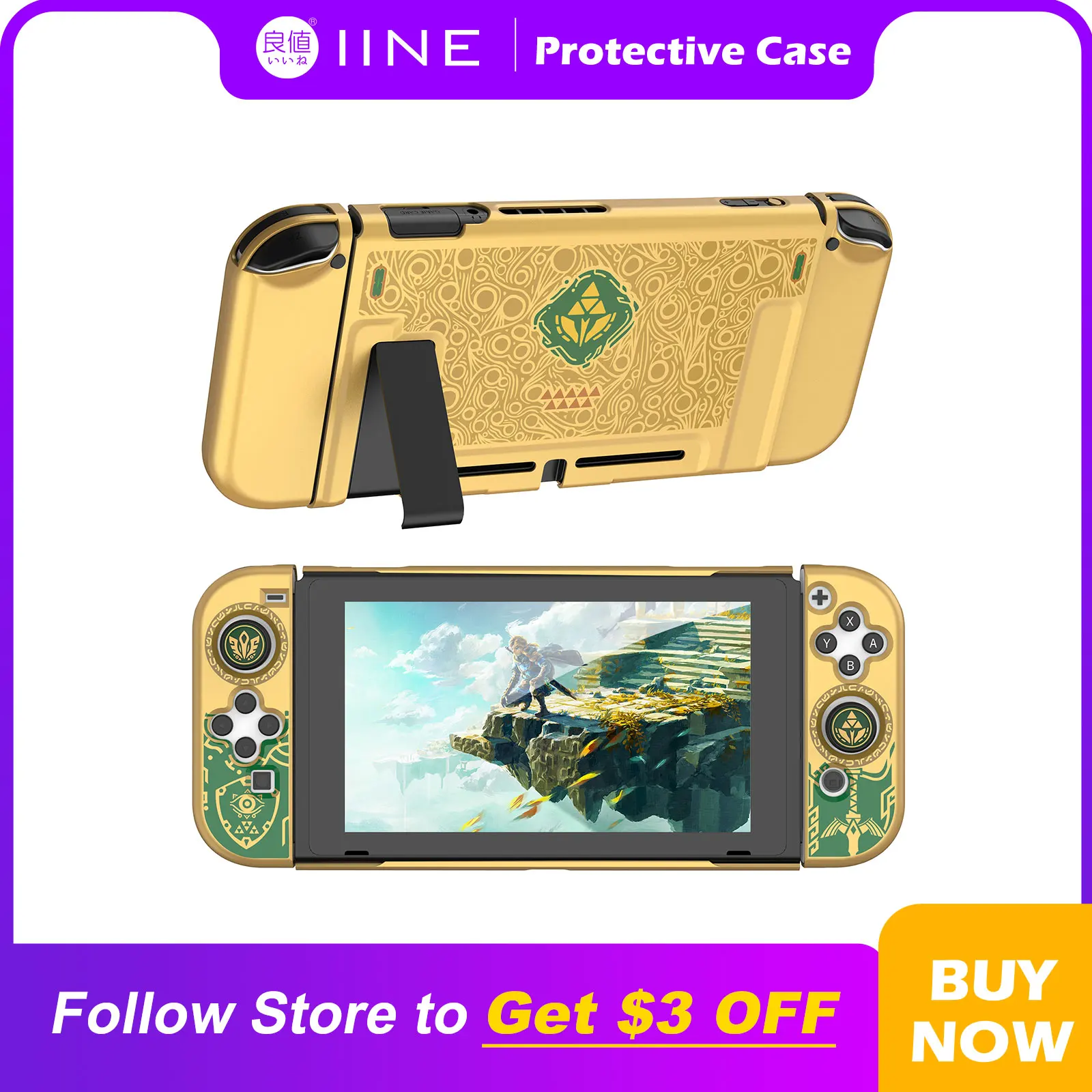

IINE Golden-Green Protective Case Cover Compatible Nintendo Switch V2 Console Switch 2017