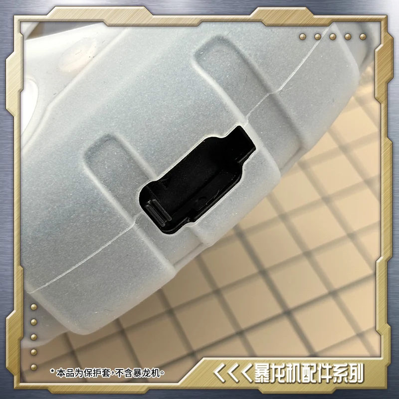 Enhanced Digimon 25th Anniversary Silicone Protective Case