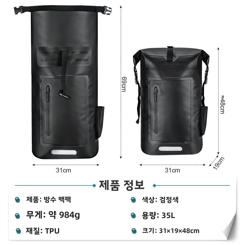  야외 스포츠 다기능 더블 숄더백 TPU 방수 하이킹 등산 통기성 배낭