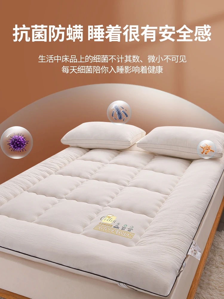 

Xinjiang Cotton Mattress Soft Mattress Household Mattress Floor Bedding Mattress Single Student Dormitory Folding Cotton Floss