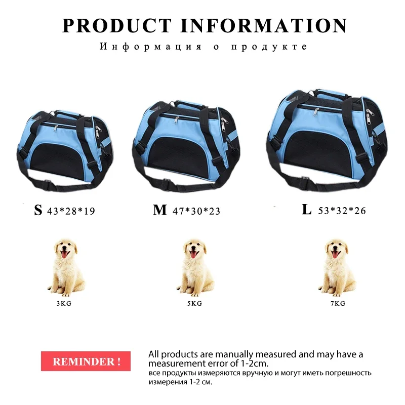 Portable Dog Cat Carrier Bag Pet Puppy Travel Bags Breathable Mesh Small Dog Cat Dogs Outdoor Tent Carrier Outgoing Pets Handbag