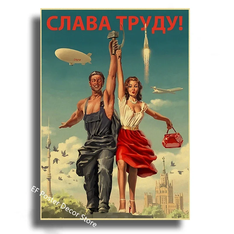 Vintage Stalin Ussr Cccp Poster Poster Aesthetic Prints And Posters Wall Art Retro Painting Home Room Cafe Club Dorm Wall Decor Peckshirt