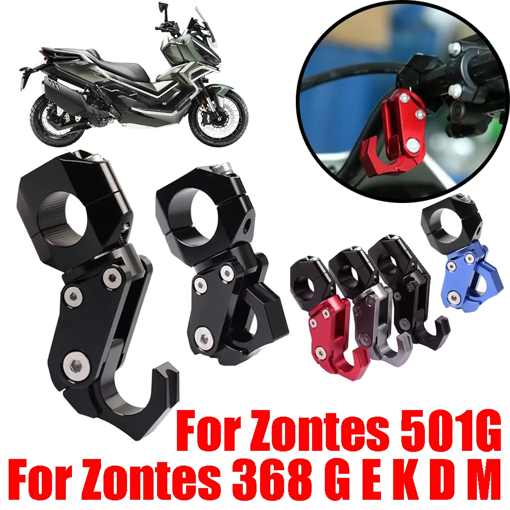 Crochet De Casque En Aluminium CNC Pour Moto Zontes, Accessoires De Scooter, Sac à Bagages, Porte-bouteille, Cintre, 310M, 350D, 350M