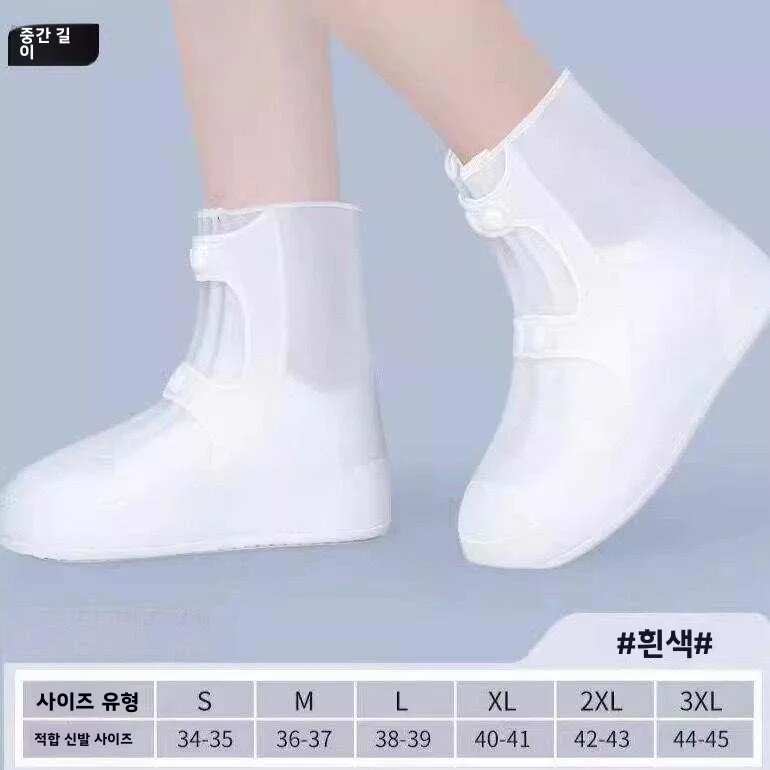 방수 두꺼운 학생용 신발 커버 세탁 가능 편안한 사이클링 유니섹스 휴대용 레인 부츠 커버 로우탑 유니버설 핏