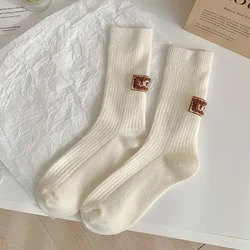Cozy Winter Thickened Cotton Knit Socks - Size Suit  35 - 39 (White)