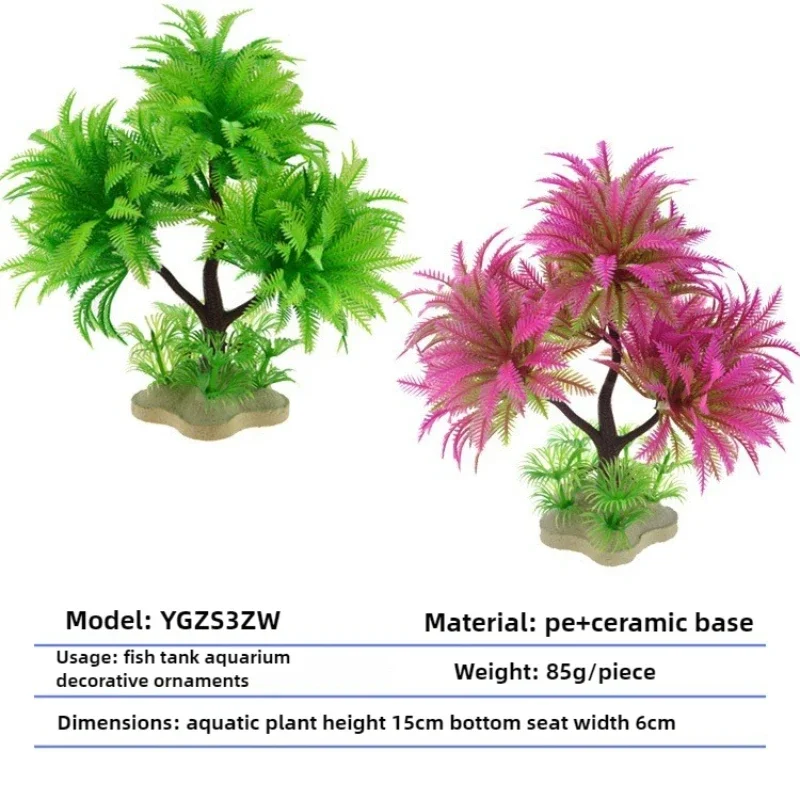 Aquarium Plastic Coconut Tree Simulation Seaweed Artificial Aquatic Plants Easy Maintain Safe Hydroponic Landscape Decoration artificial plants fish tank ornaments fish tank decorations aquarium ornaments artificial aquarium plants mini landscape ornaments