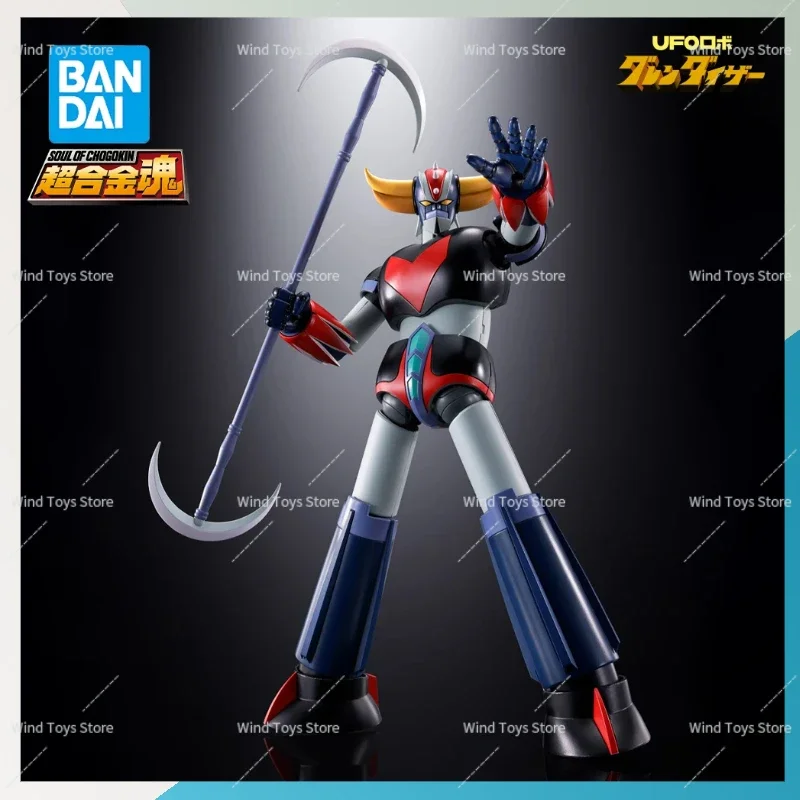 Figurine Goldorak Soul Of Chogokin GX-04S – Bandai – Métal – 2002 – Emballage Ouvert