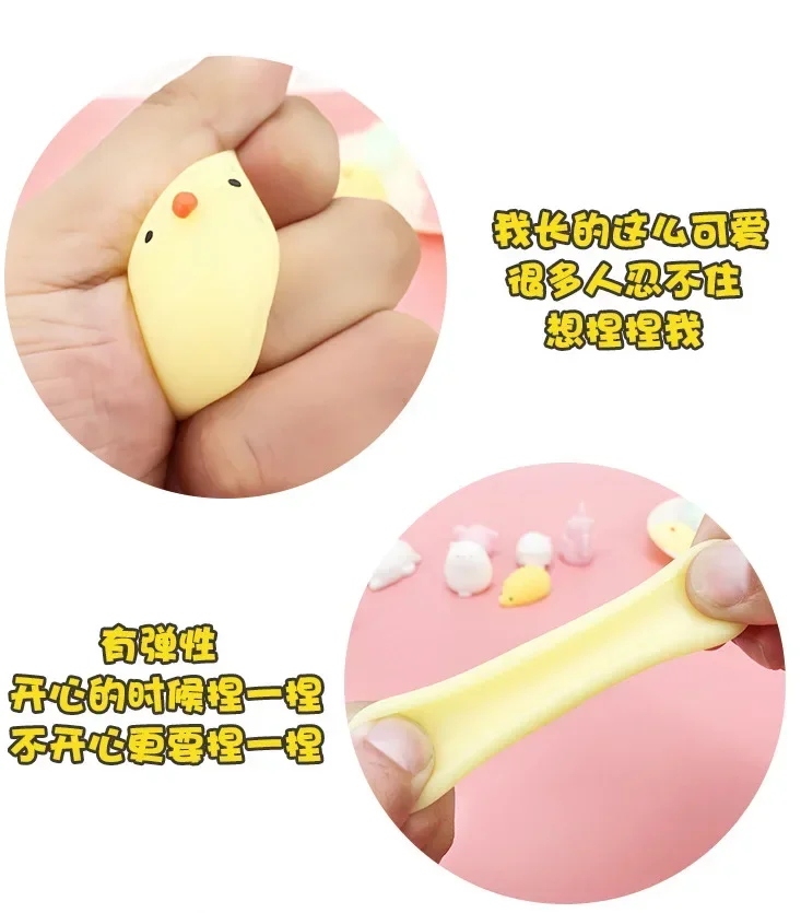 1/5pcs Mochi Squishies Toys Kids Antistress Ball Squeeze Party Favors Stress Relief Toy for Birthday Kawaii Cartoon Mini Toys 6