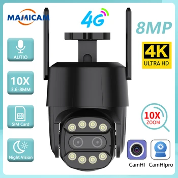 야외용 듀얼 렌즈 감시 카메라, 자동 추적 Camhipro, 4K, 8MP, 와이파이, 4G 심카드, 4MP, HD, PTZ, CCTV 비디오, 3.6mm-8mm