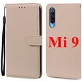 Beige Mi 9