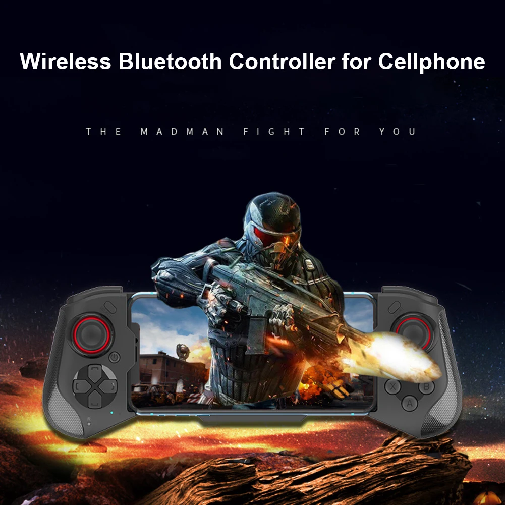 ڷ  ȣȯ Ʈѷ Ʈ е, PUBG  iOS A