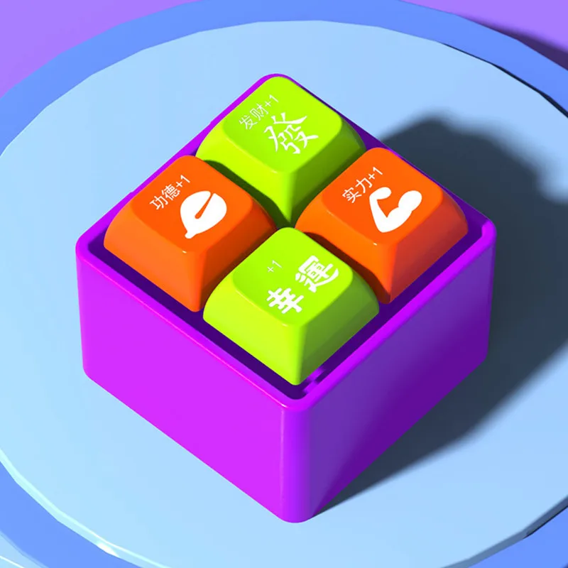 Luminous Merit+1 Decompression Toy Sound Light Fingertip Keyboard Sensory Keychain Props kids Adult Stress Relief Toy