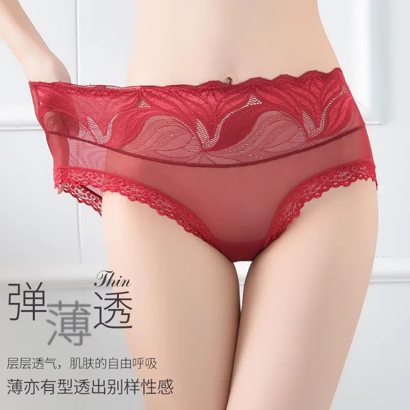 

Popular Plus Fat High Elasticity Sexy Lace Women's Mid Waist Triangle Underwear Yarn Traceless Pure Cotton