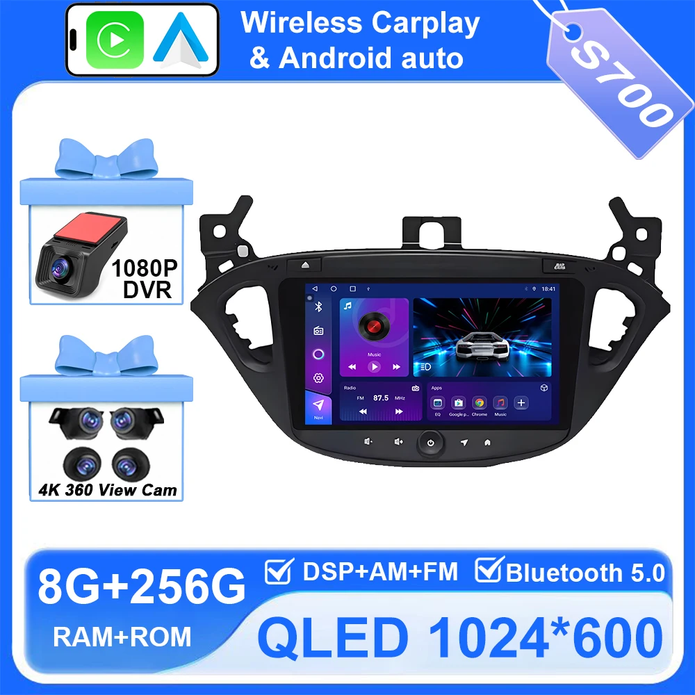 8-256G 360