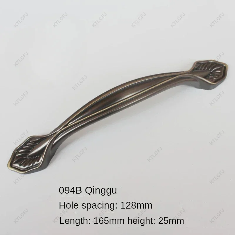 Hollow094B-128-Qingg