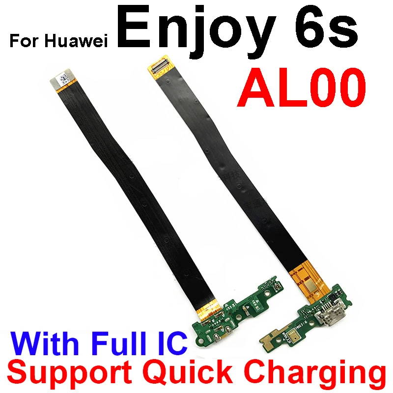 Chargeur Original Huawei Micro USB Pour Honor 6X - Neuf Dans Son Emballage - Fabriqué En Chine