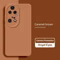 Caramel Brown