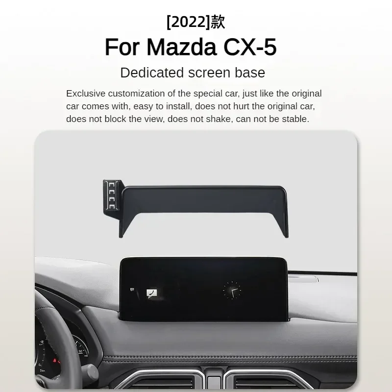 2022  CX-5 CX5  ũ  ġ  , ̼  ׸, 10.25 ġ ũ