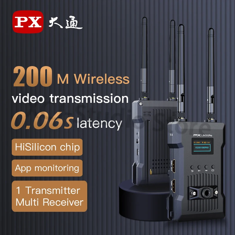PX JM300 Pro Wireless Video Transmission System HD/HDMI Image ...
