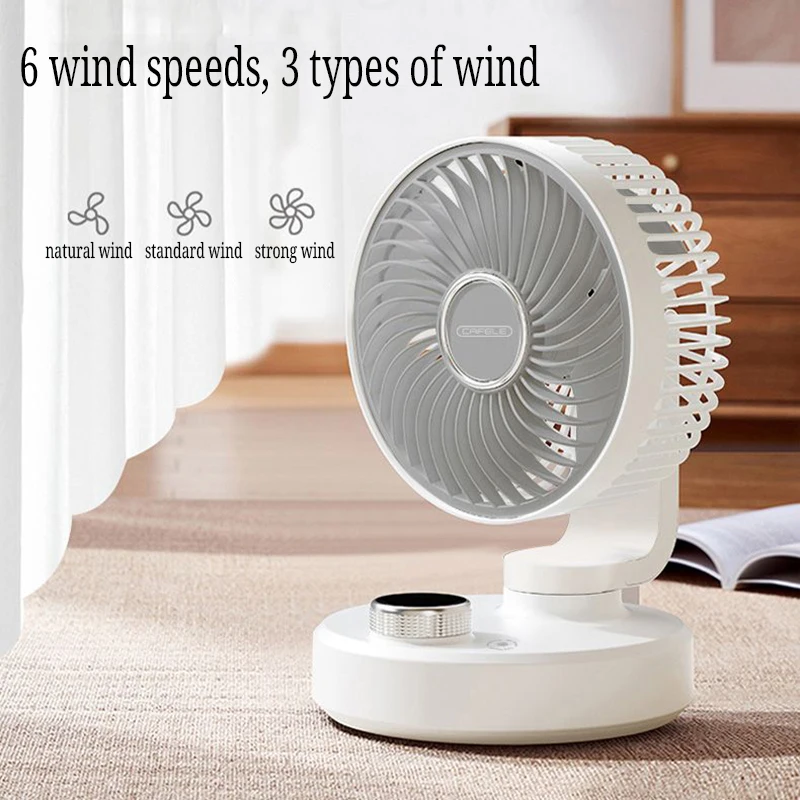 Cafele Ventilador de Mesa Balanço Automático Ventilador Usb Recarregável Engrenagens Mudo Resfriamento Rápido Gadgets Legais para o Verão Bateria de Longa Duração Novo em Folha - Imagem 6