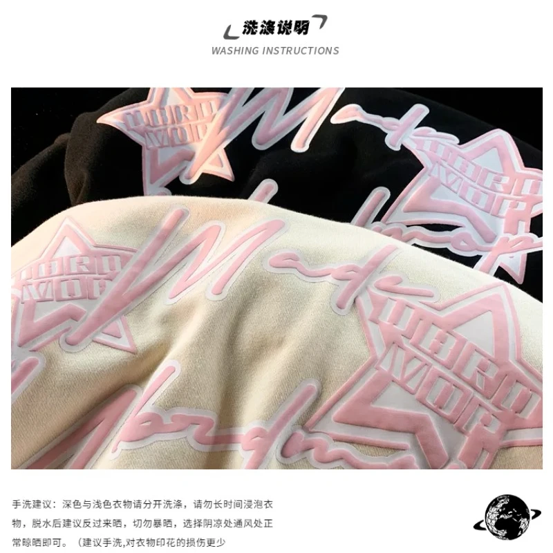 2023 Letter Print Sweatshirts Gothic Streetwear Vintage