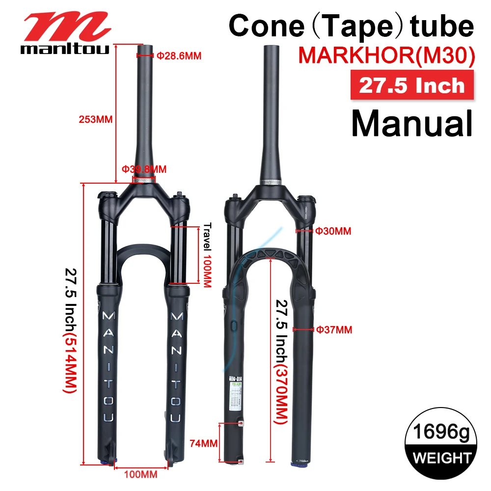 マニトウ　manitou マチェーテ　140mmトラベル　ブースト マニトウmanitou マチェーテ140mmトラベルブースト