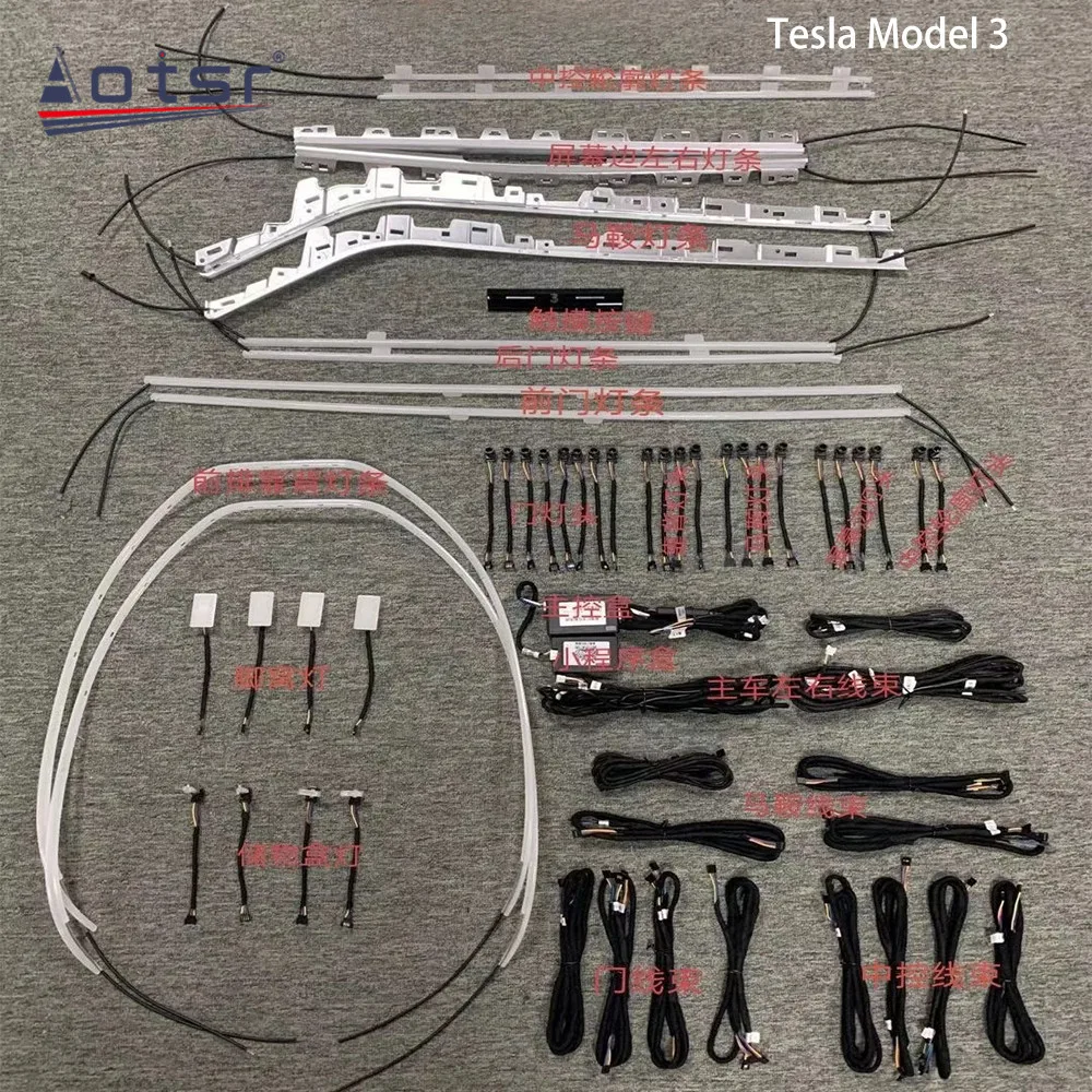 Lampe 3D Voiture Tesla Model 3 - LampePhoto