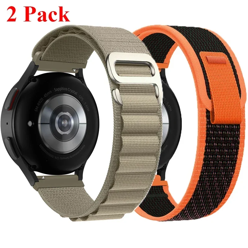 Dual Nylon Strap Pack - Universal Fit 20mm & 22mm – Breathable, Adjustable Watch Bands for Enhanced Comfort and Style