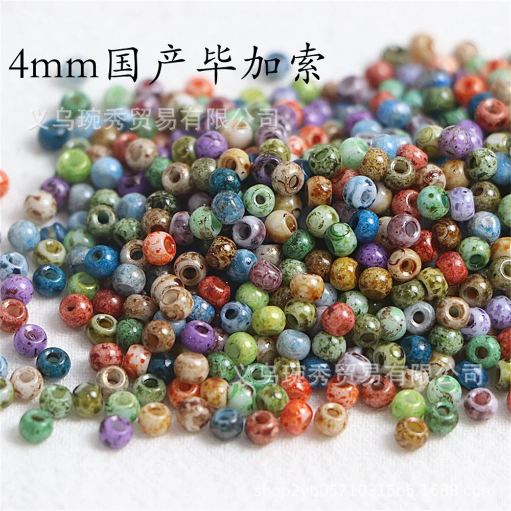 130pcs 국내 슈퍼 우수한 4mm 피카소 유리 쌀 구슬 수제 DIY 구슬 구슬 팔..