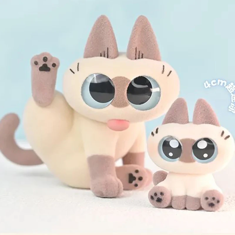 Genuine Moe Azukisan Series Blind Box Siamese Cat Bean Paste Mini