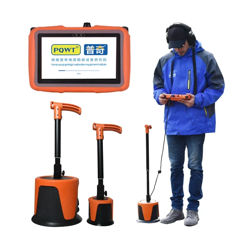 

PQWT-L6000 Plumbing tools repair pipe outdoor underground water pipe lines water leak detector