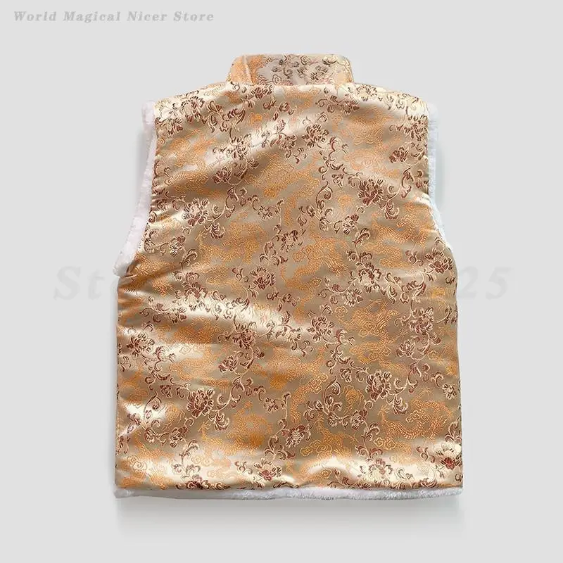 Chinese Traditional Clothes for Kids Tang Vest New Year Thicken Plush Top Qipao Children Girl Boy Vintage Button Hanfu Blouse