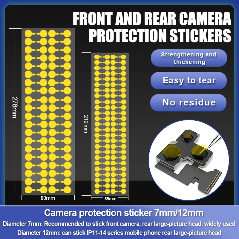 7MM/12MM SUNSHINE Front And Rear Camera Protection Stickers High Temperature Resistant/Easy To Tear For Daily Phone Repair Tools