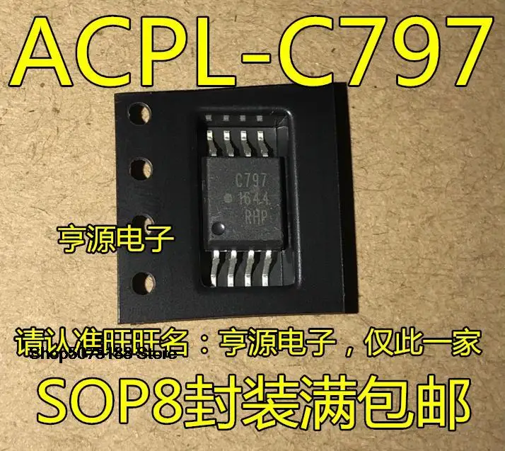 

5pieces ACPL-C797-500E ACPL-C797 C797 SOP8 Original