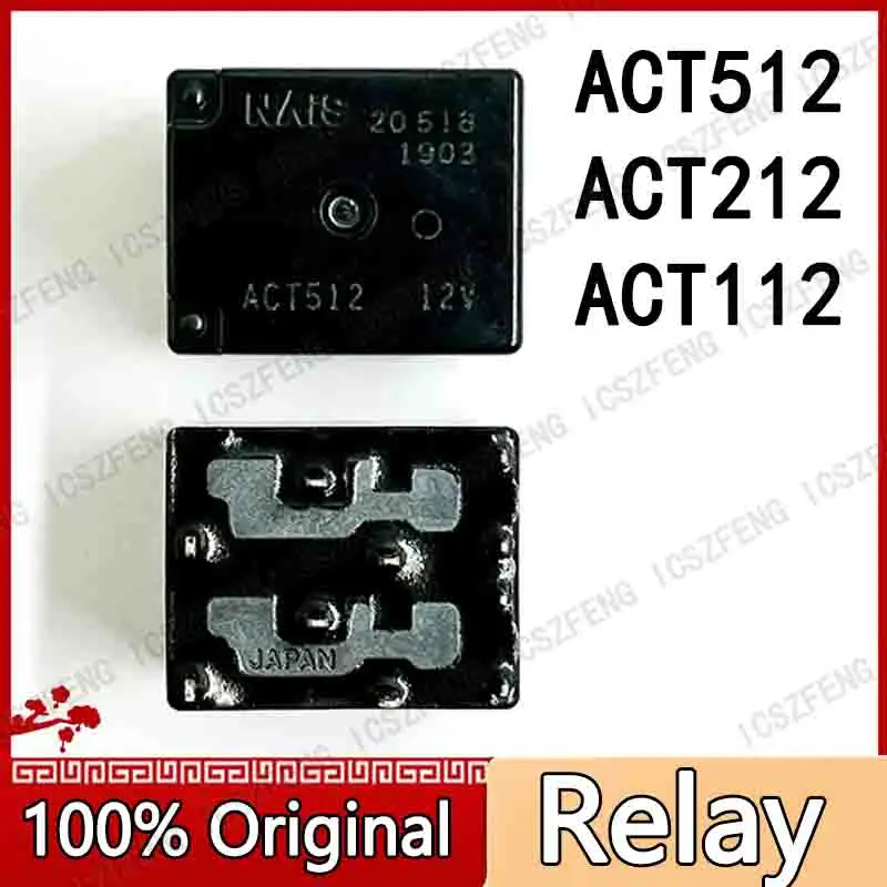 5-10개/몫 ACT512 ACT212 ACT112 새로운 자동차 릴레이