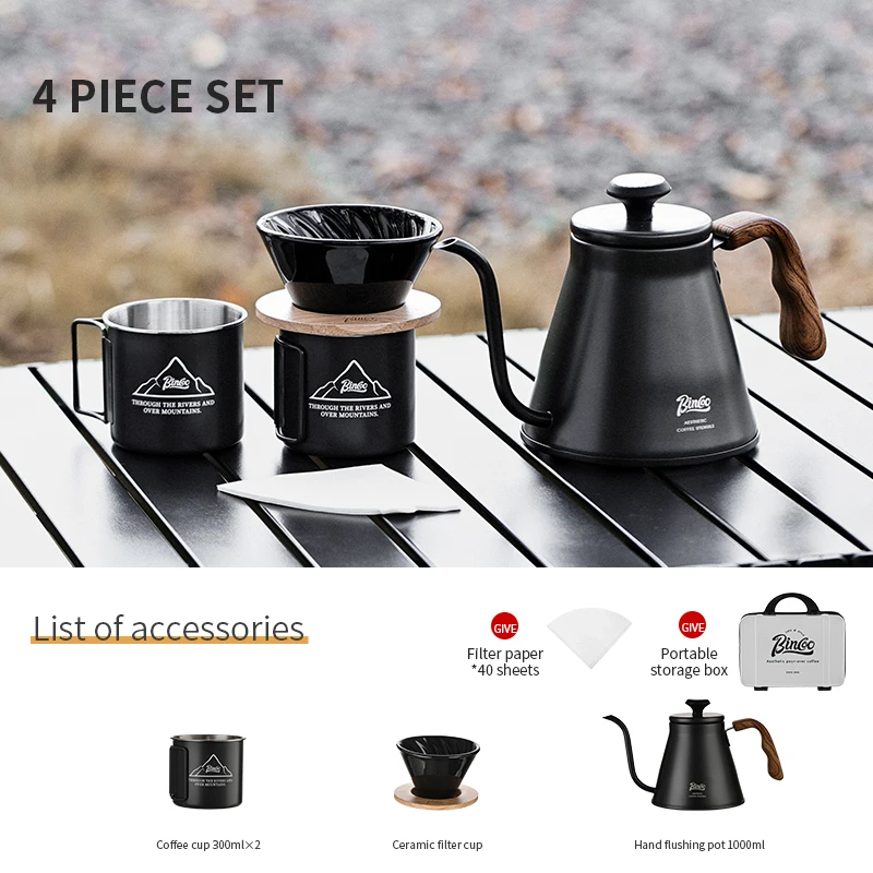 مجموعة قهوة تخييم متكاملة من Bincoo