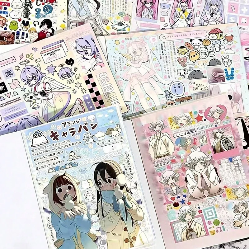 카와이 일본 애니메이션 스티커북 애니메이션 캐릭터 레트로 잡지 컷 필름 스티커북 재료 DIY 장식 콜라주 선물