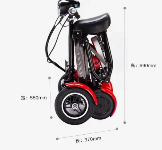 foldable four wheels dual motor mini 2 seater 10 inch folding mobility electric scooter for disabled adults bike 4 wheels Scac2a567d2344539bf5df85b0680a00fj