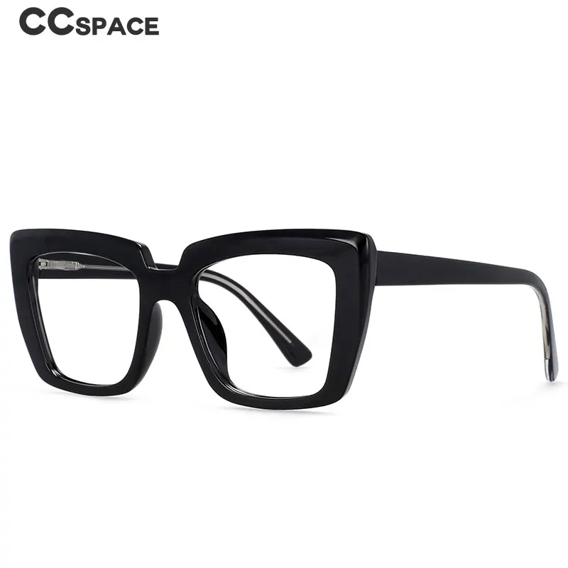 54340大型フレーム虹色の正方形青光ブロッキンググラスフレーム