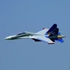 Xfly 50mm Ducted Jet Twin Engine Su27 All-Weather Heavy Fighter Electric Remote Control Model Assembled Fixed Wing 2