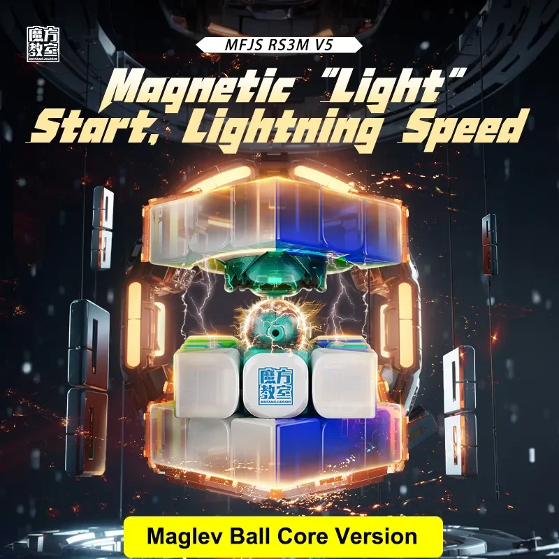 MoYu RS3M V5 3X3 Magnetic Speed Cube Stickerless Professional Fidget Toys
