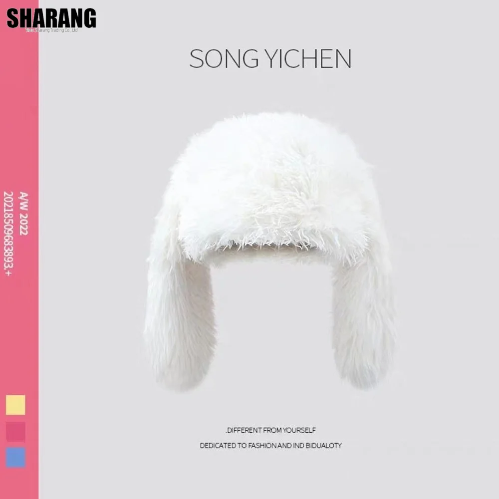 Korea Design Schöne Große Kaninchen Ohren Plüsch Beanie Hut Frauen Herbst und Winter Warme Schutzhülle Ohr Neuheit Gestrickte Kalte Hut Perücken – Detail 5