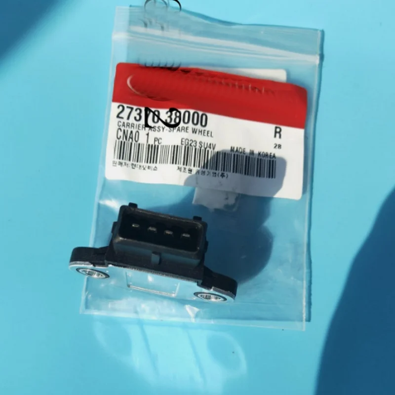 ApplytoHyundaiTerracanFiremoduleignitionsystemfaultsensor